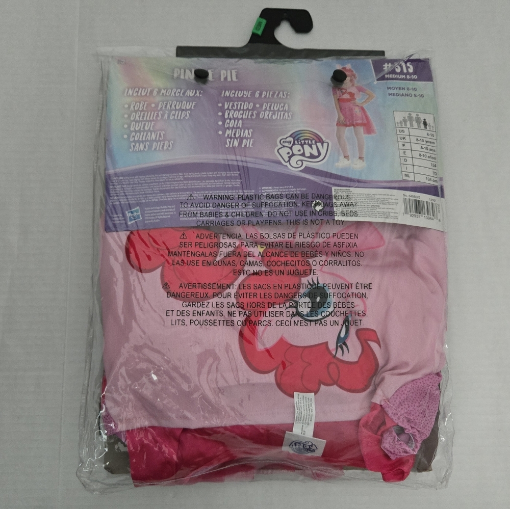 My Little Pony Pinkie Pie Costume - Kids Size Medium 8 - 10 - Picture 2 of 8
